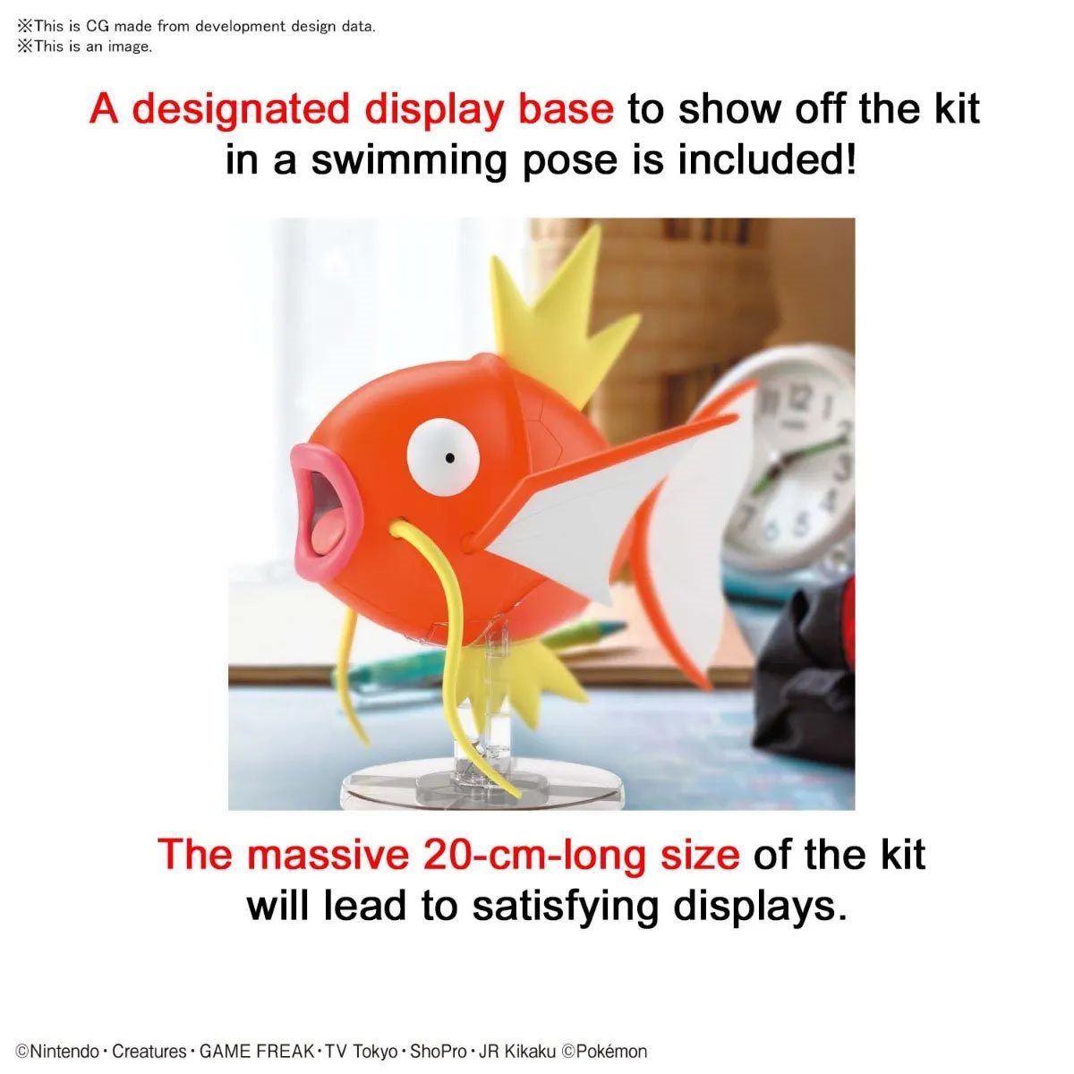 Pokemon Magikarp Big Model Kit