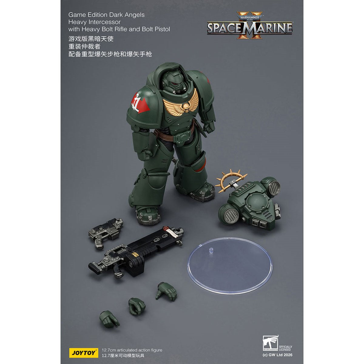 Joy Toy Warhammer 40K Space Marines Game Edition Dark Angels Heavy Intercessor Rifle & Pistol 1:18 Scale Action Figure