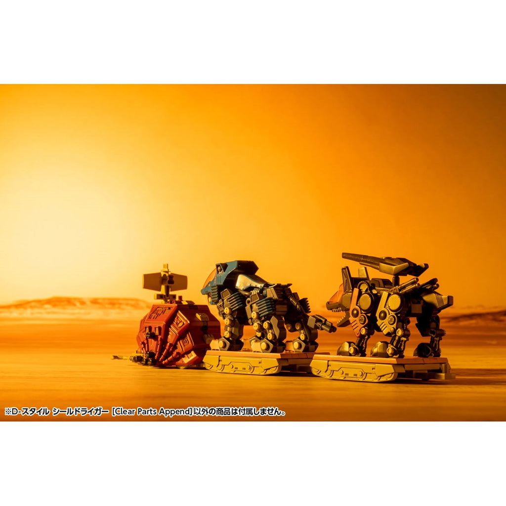 Zoids: Chaotic Century D-Style Shield Liger (Clear Parts Append) Model Kit