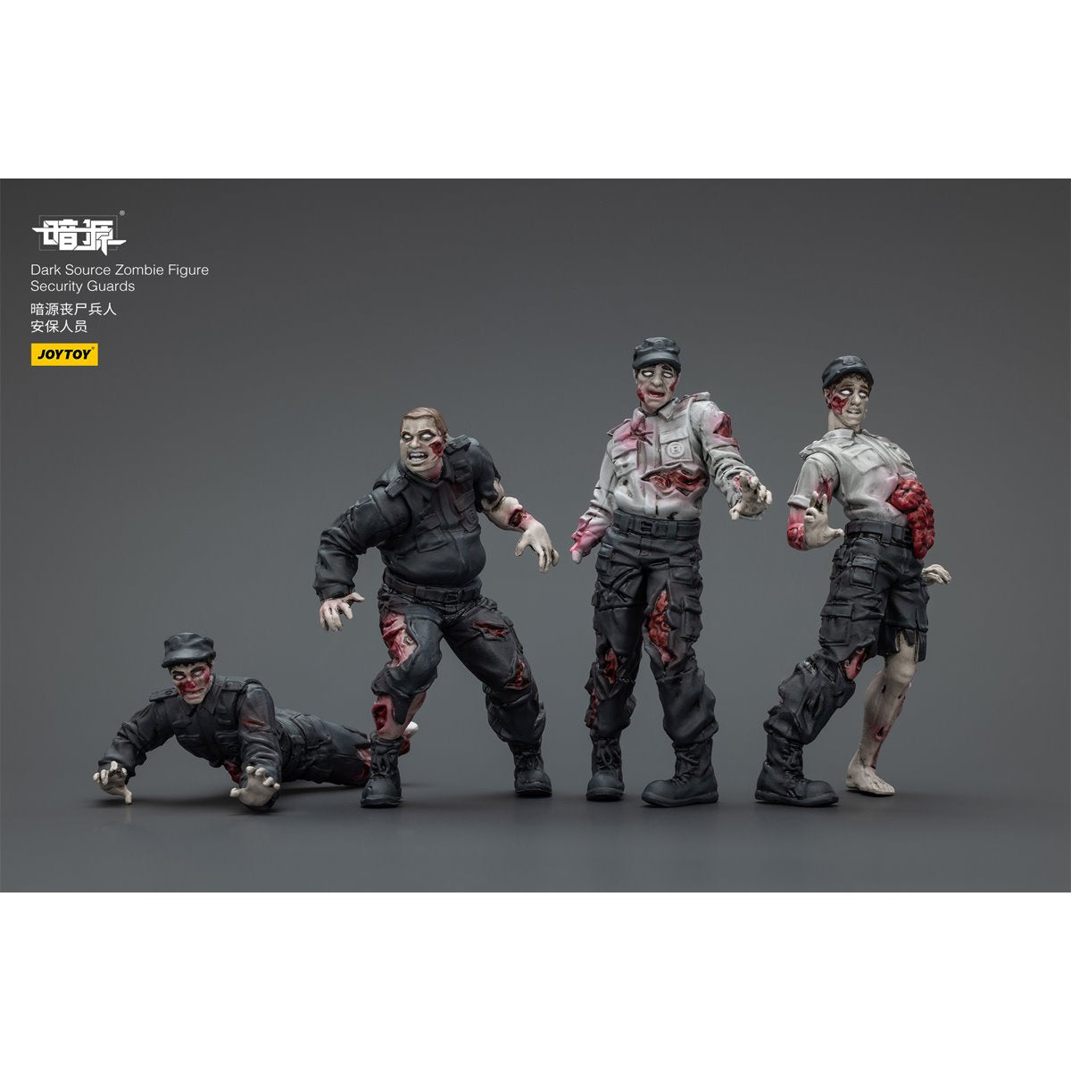 Joy Toy Dark Source Zombie Security Guard 1:25 Scale Action Figure 4-Pack