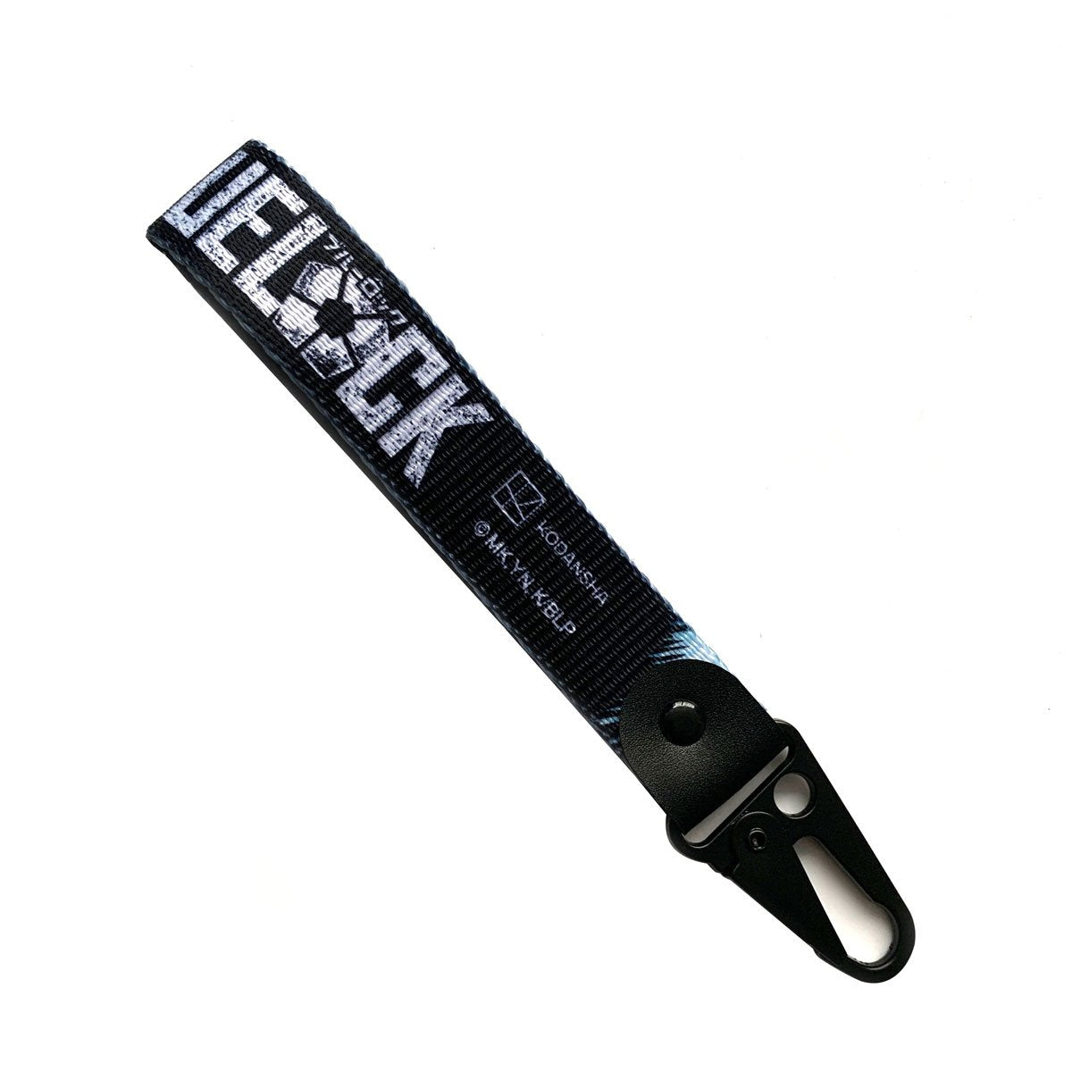 Blue Lock Seishiro Nagi Keystrap