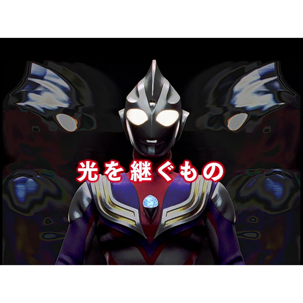 Ultraman Golza 30th Anniversary Edition S.H.Figuarts Action Figure