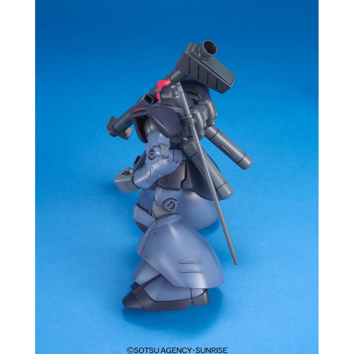 Mobile Suit Gundam 0080 Rick Dom II High Grade 1:144 Scale Model Kit
