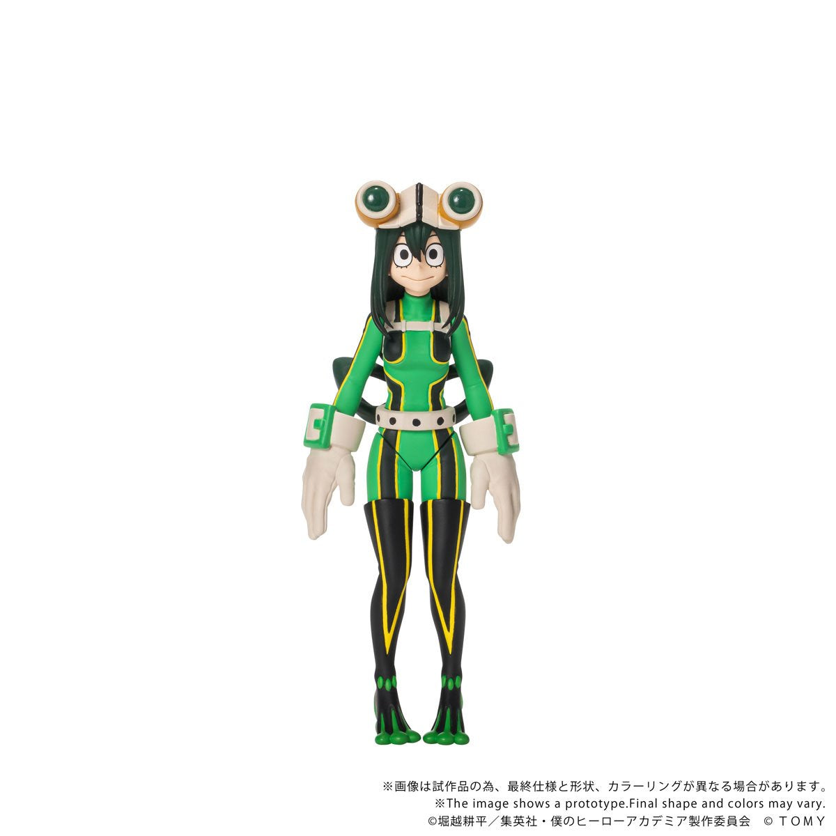 My Hero Academia CK-M12 Tsuyu Asui Collekazaro Action Figure