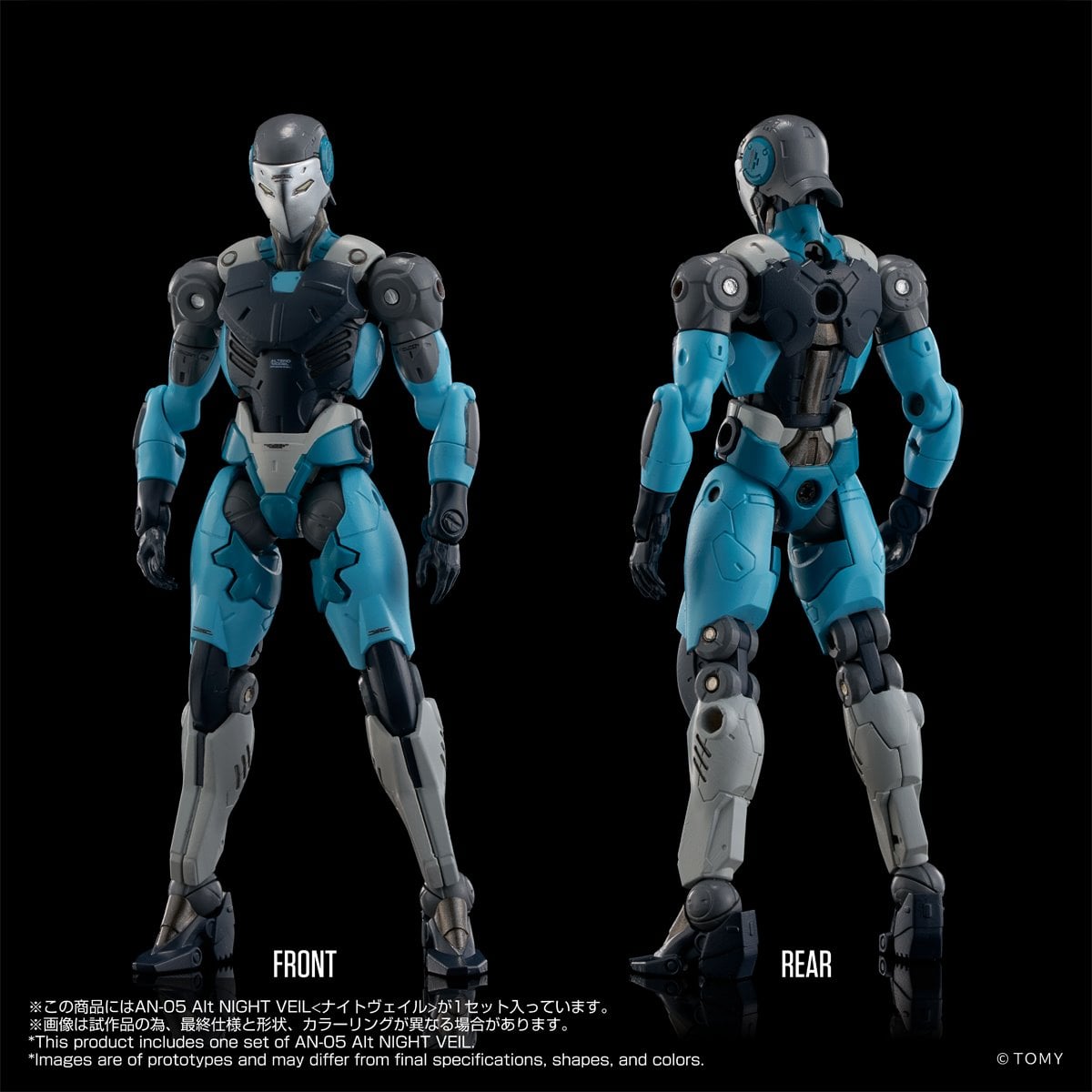 Altered Nano AN-05 Alt Night Veil Action Figure