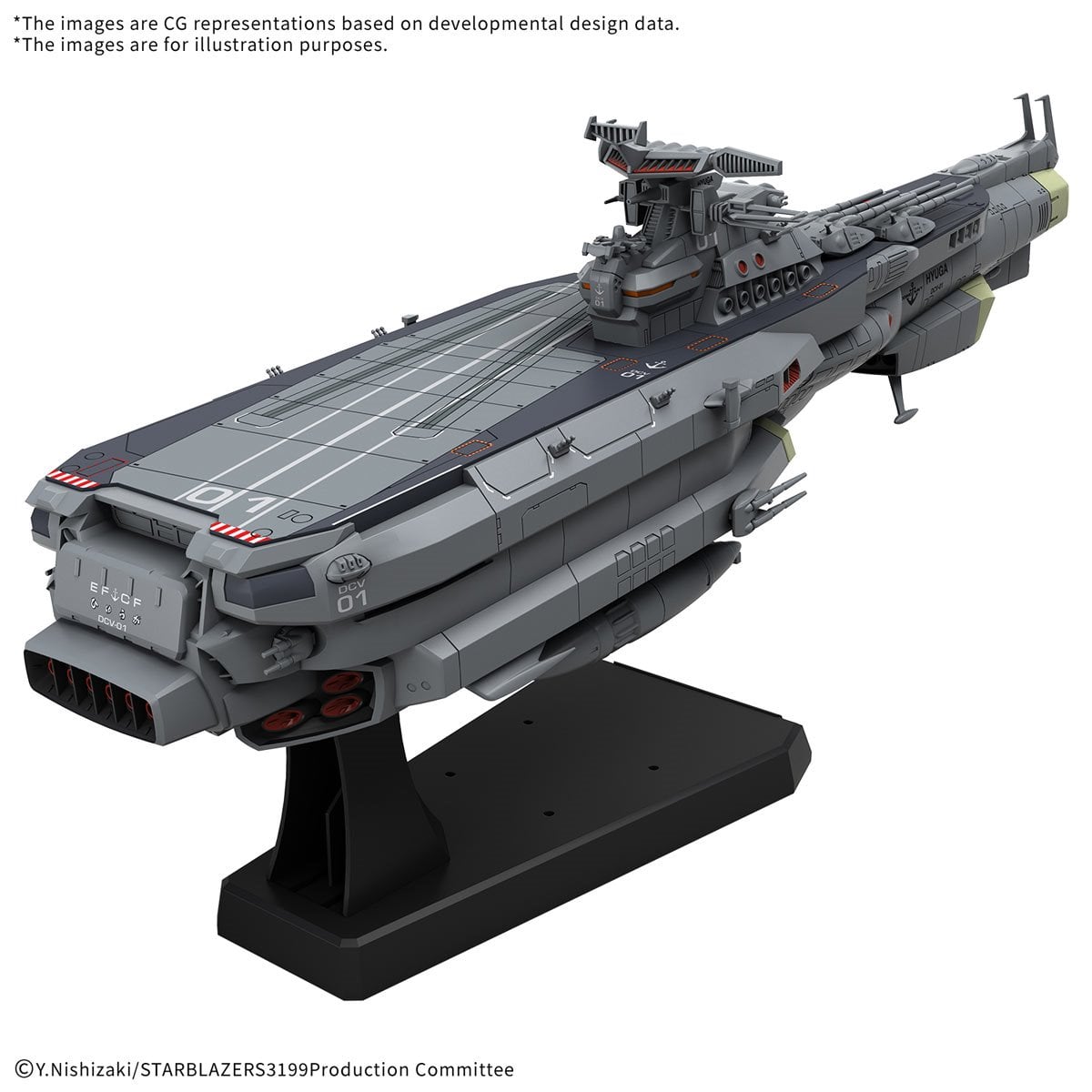 Yamato DCV-01 Hyuga Class Battle Carrier 1:1000 Scale Model Kit