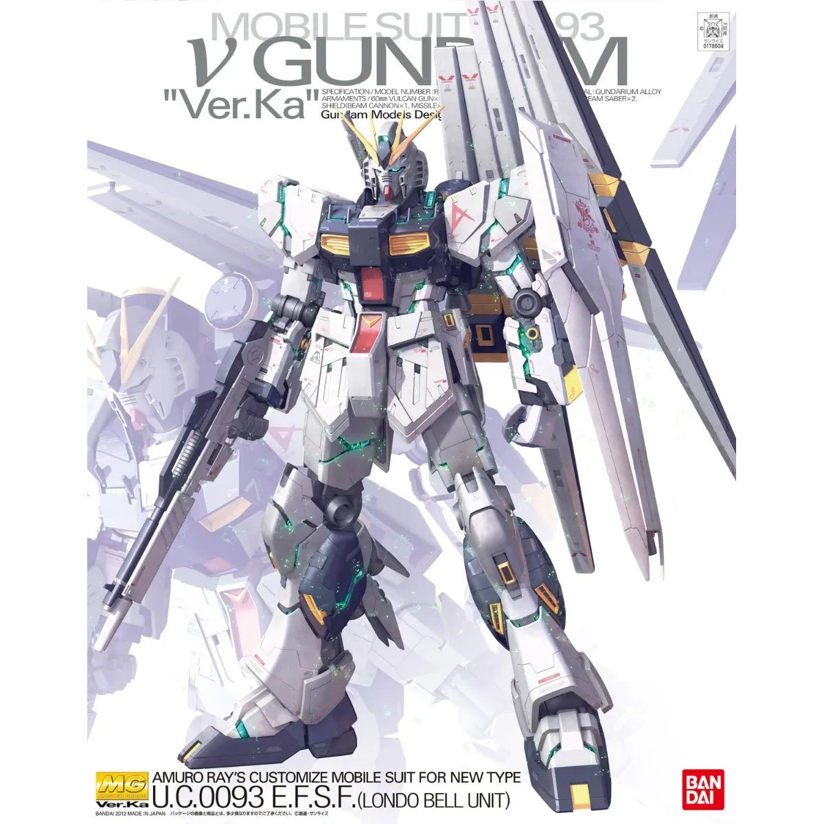 Mobile Suit Gundam: Char's Counterattack Nu Gundam Version Ka Master Grade 1:100 Scale Model Kit