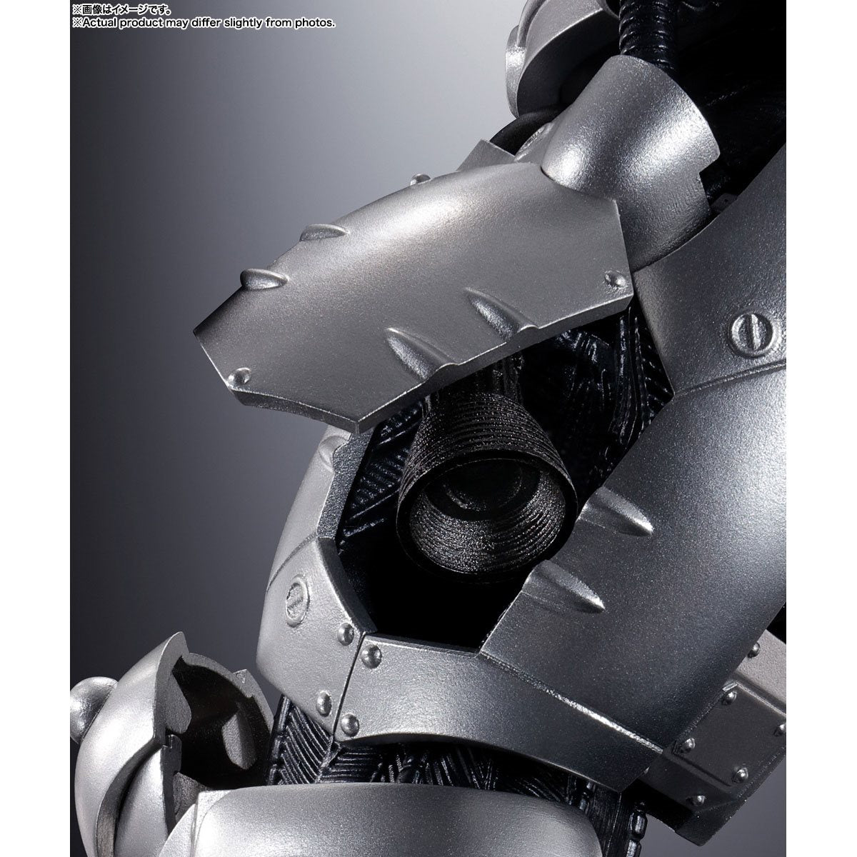 Godzilla vs. Mechagodzilla GX-103 Mechagodzilla Type 3 Fighting System Kiryu Soul of Chogokin Aciton Figure