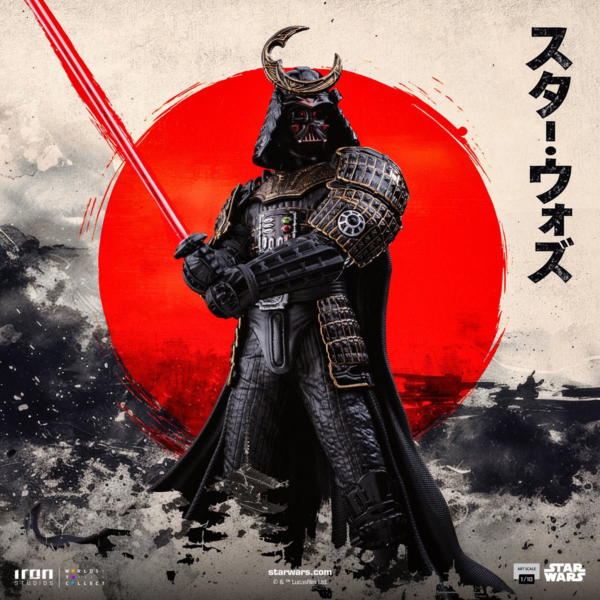Star Wars Darth Vader Original Samurai Concept 1:10 Art Scale Statue