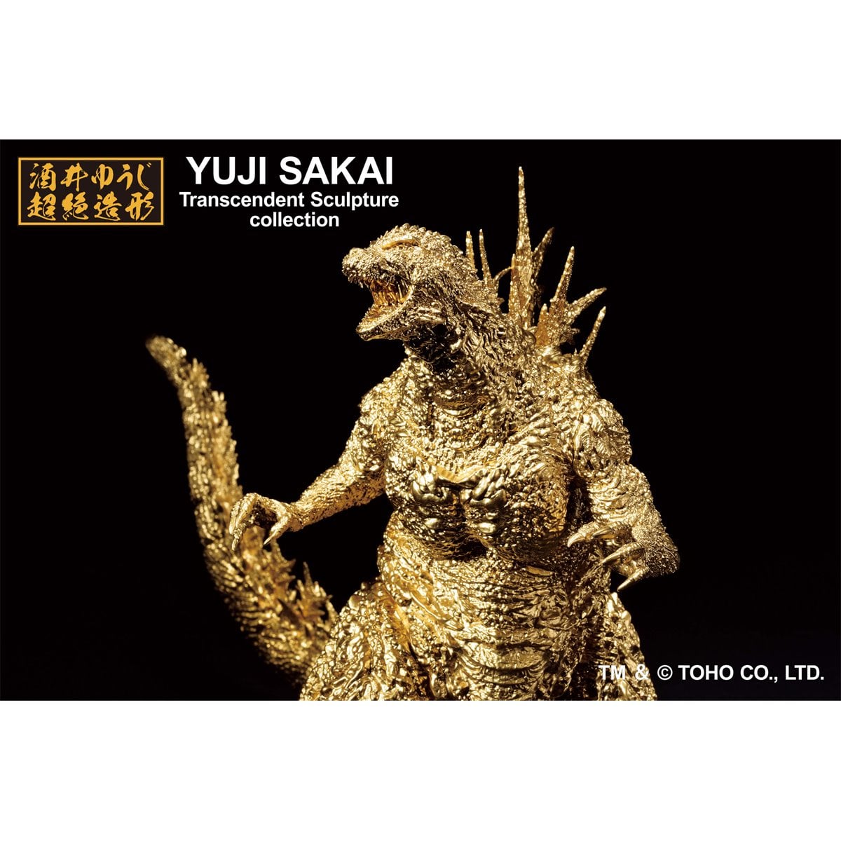 Godzilla Minus One Godzilla 2023 Gold Color Version Ichibansho Statue