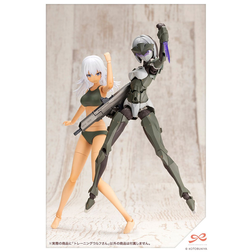 Sousai Shoujo Teien Training Wolf 1:10 Scale Model Kit