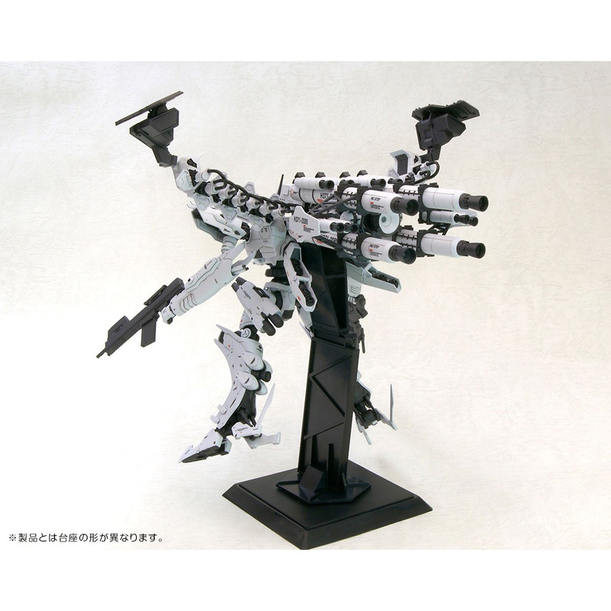 Armored Core Lineark White Glint & V.O.B. Variable Infinity 1:72 Scale Model Kit Set - ReRun