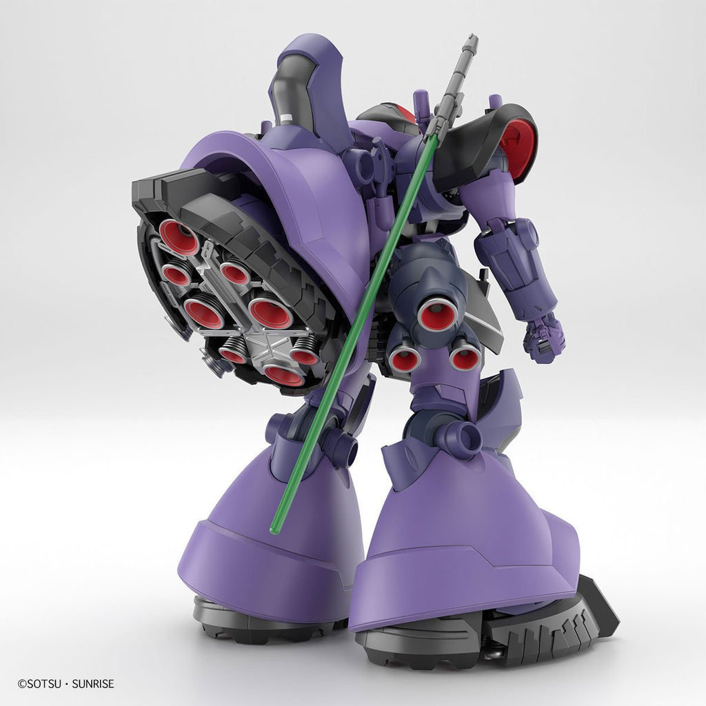 Mobile Suit Gundam GQuuuuuuX Gaia's/Ortega's Rick Dom High Grade 1:144 Scale Model Kit