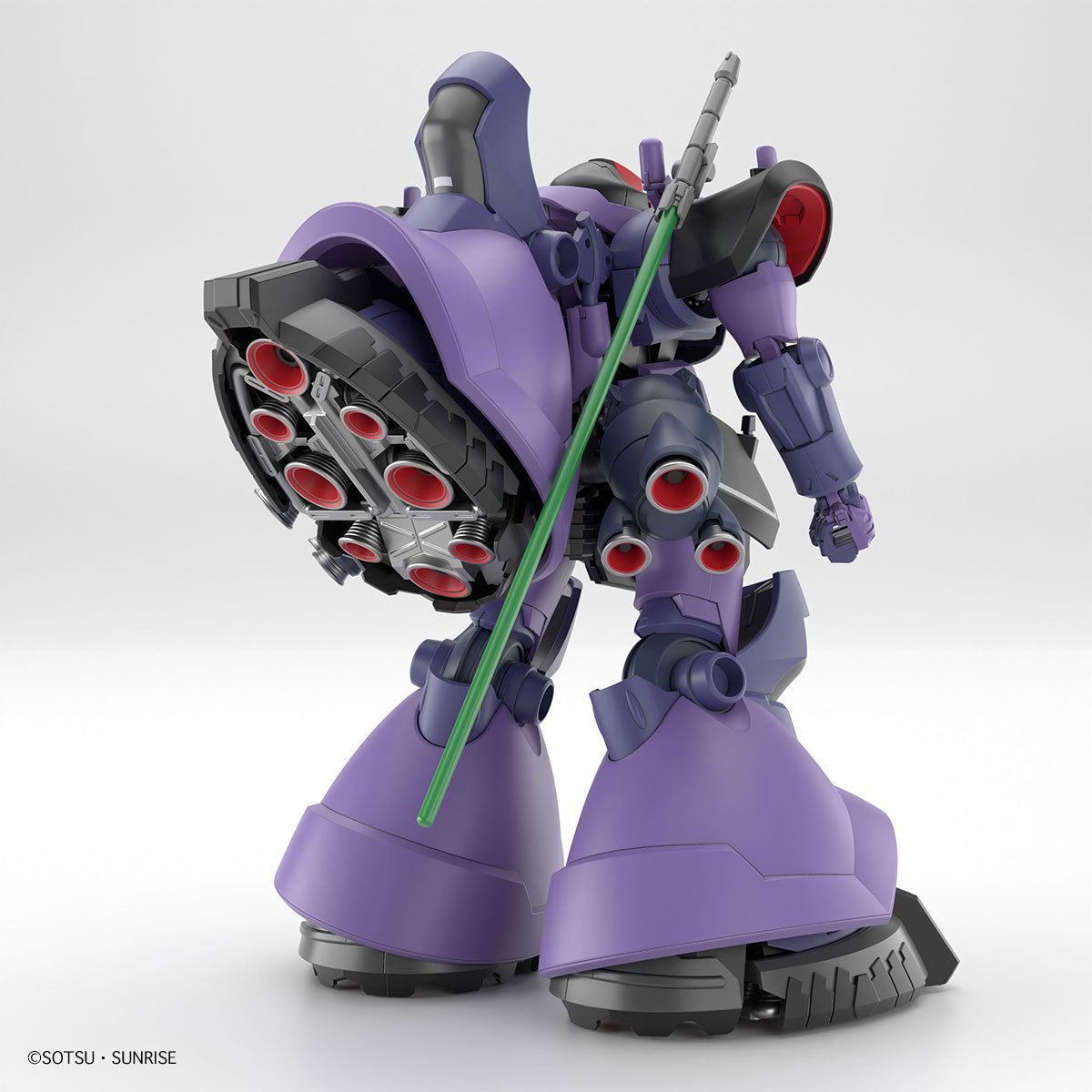 Mobile Suit Gundam GQuuuuuuX Gaia's/Ortega's Rick Dom High Grade 1:144 Scale Model Kit
