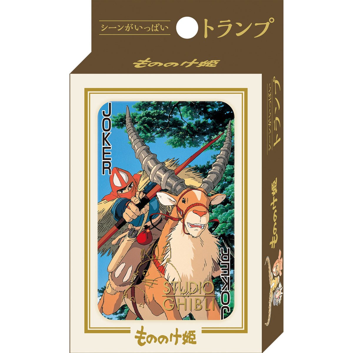 Princess Mononoke Scenes Playing Cards