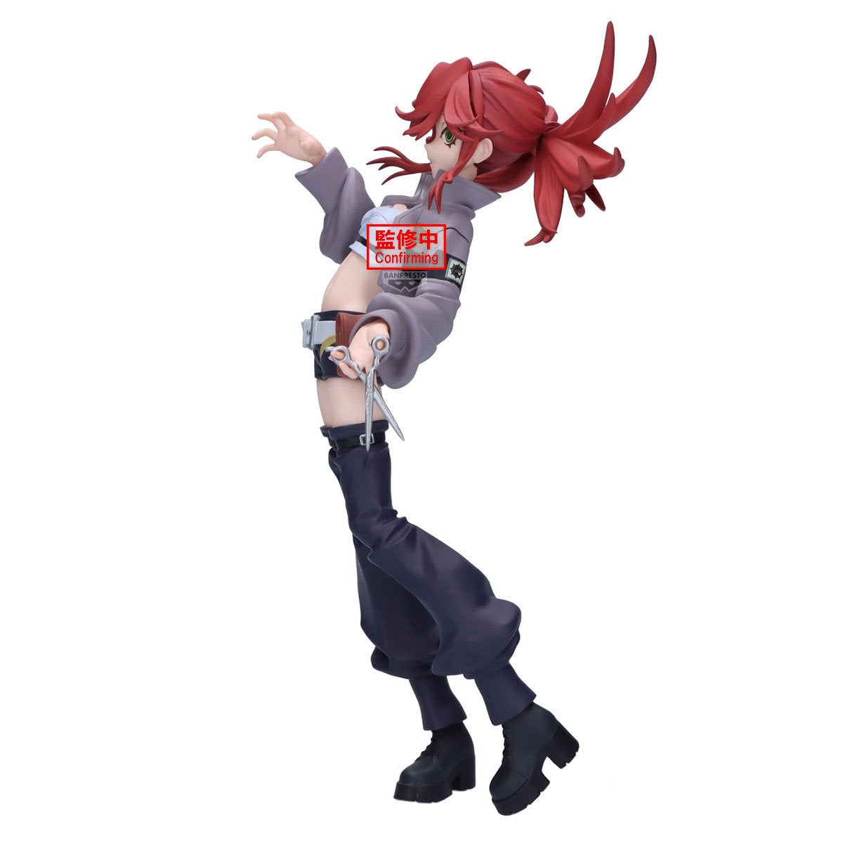 Gachiakuta Riyo Vibration Stars Statue