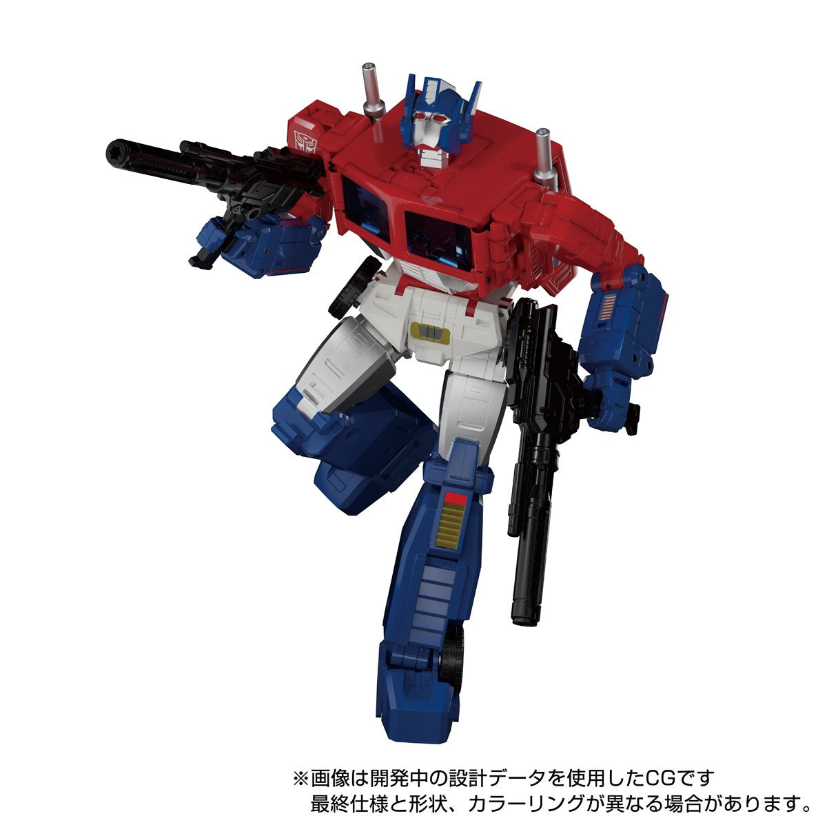 Transformers Masterpiece Edition MP-60 Ginrai