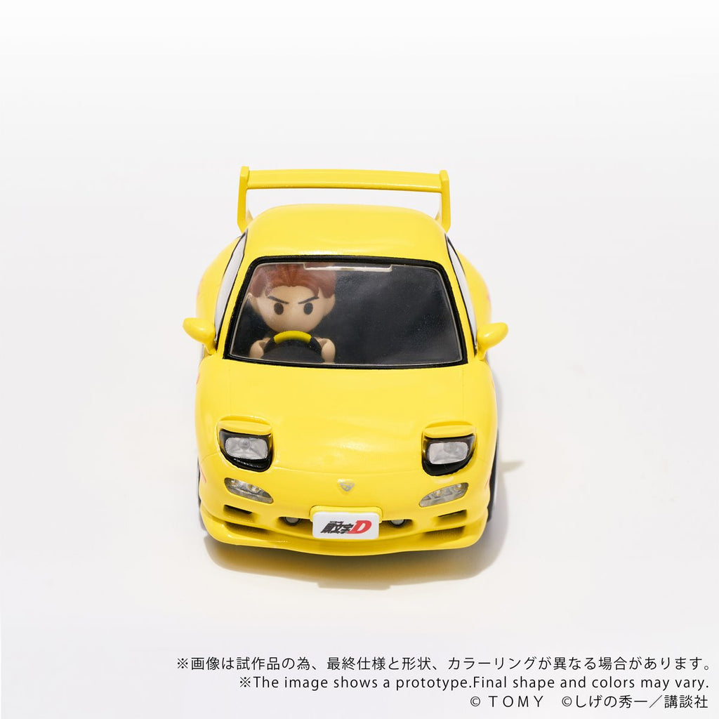 Initial D QV-06 Mazda RX-7 FD3S Q Village Model Kit Set