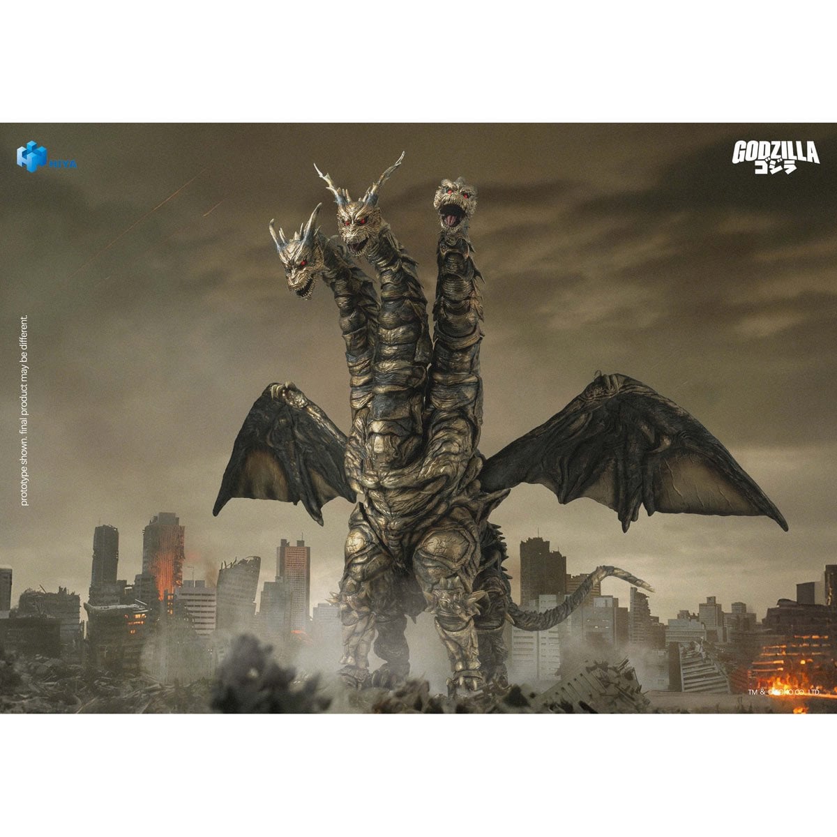 Godzilla: Final Wars 2004 Keizer Ghidorah Exquisite Basic Series None Scale 14-Inch Action Figure