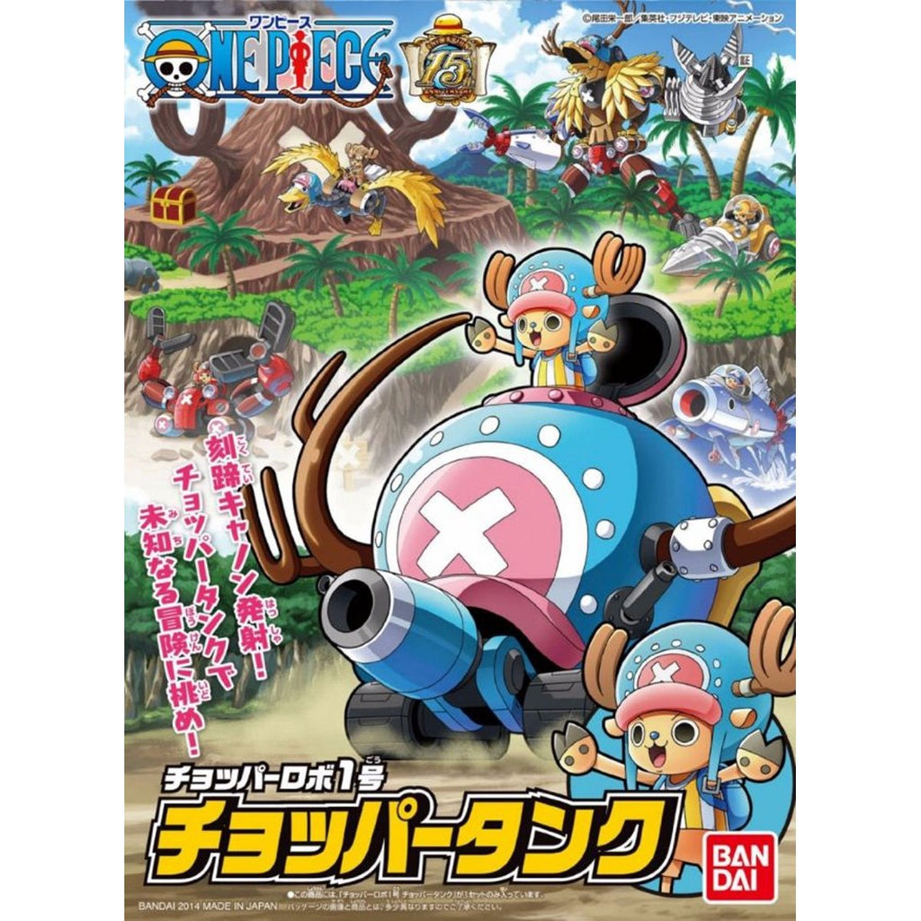 One Piece Chopper Robo Tank No. 1 Model Kit