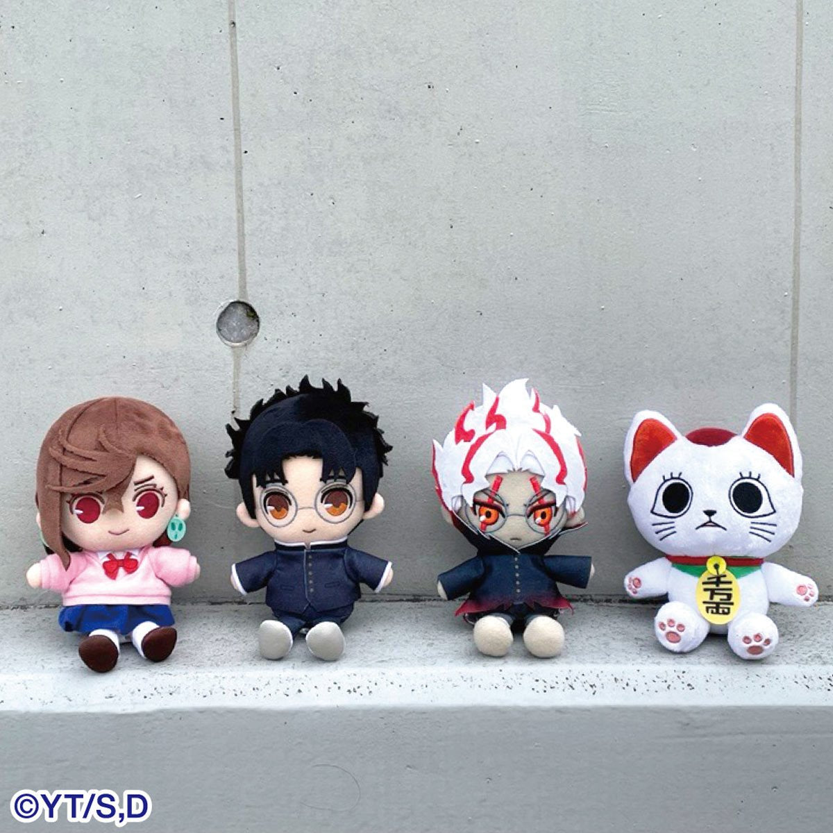 Dandadan Turbo Granny Beckoning Cat ChibiNui Plush
