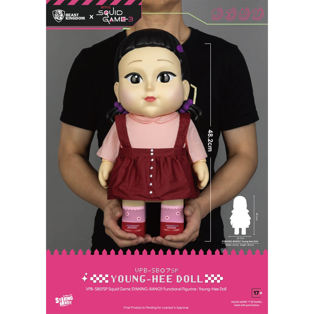 Squid Game Young-Hee Doll VPB-SB07SP Syaking-Bang!! Piggy Bank