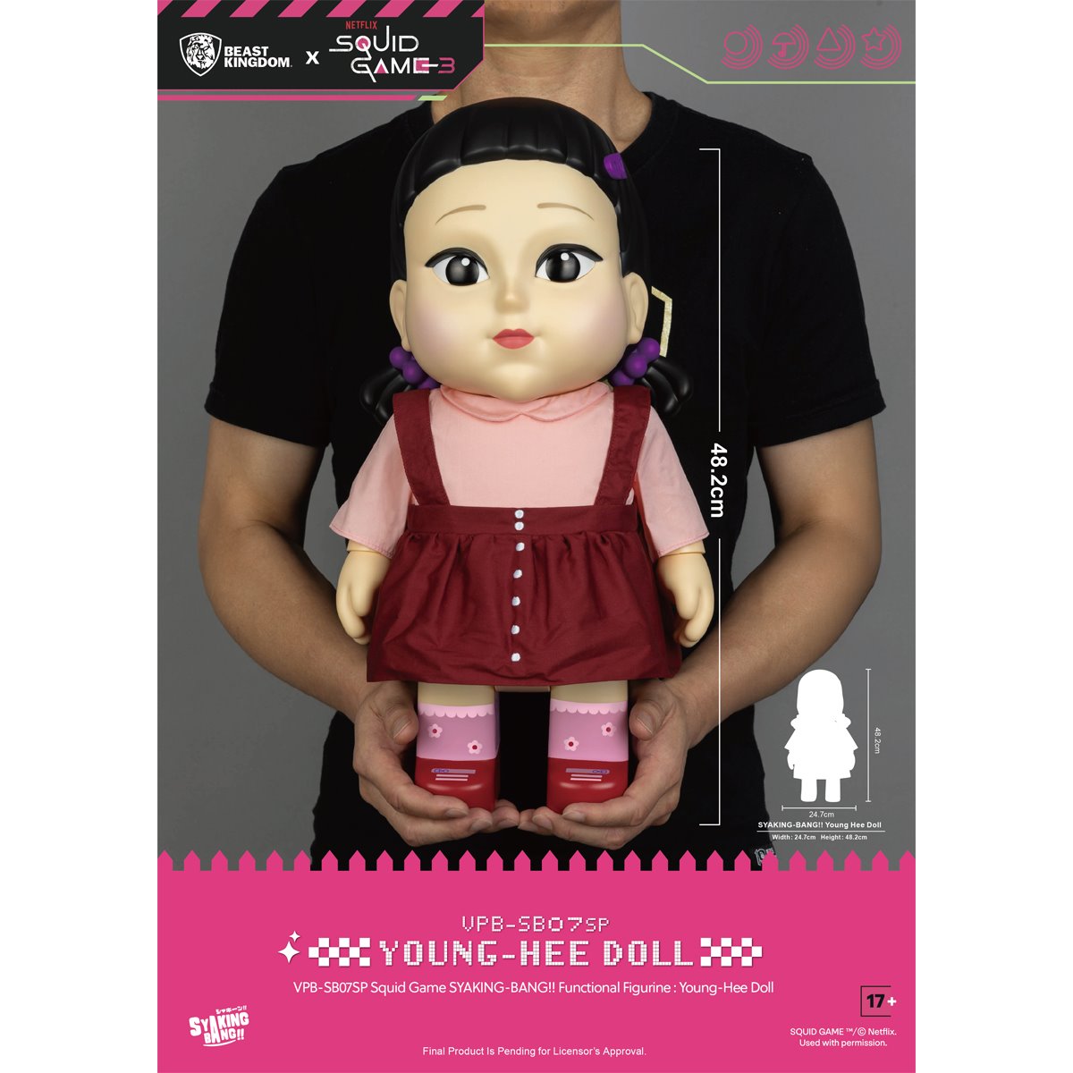 Squid Game Young-Hee Doll VPB-SB07SP Syaking-Bang!! Piggy Bank