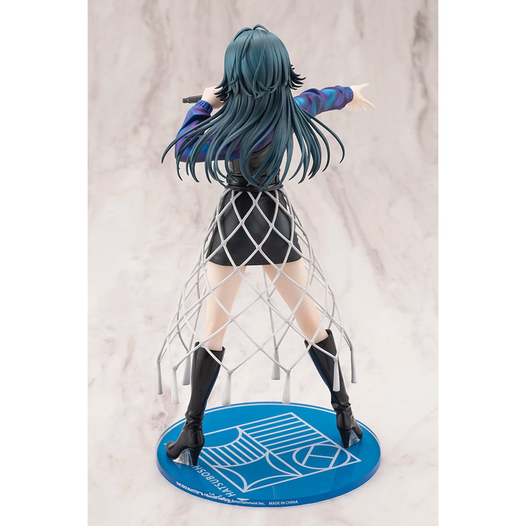 The Idolmaster Gakuen Temari Tsukimura (Luna say maybe) 1:7 Scale Statue