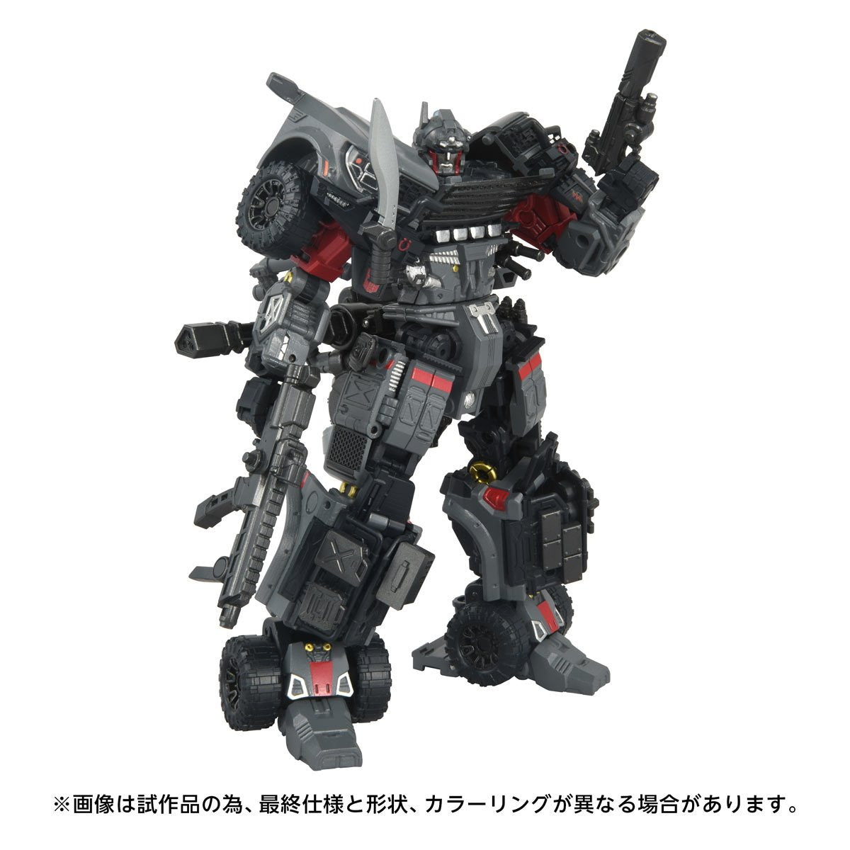 Transformers Overgear Series OG-01 Ironhide Action Figure