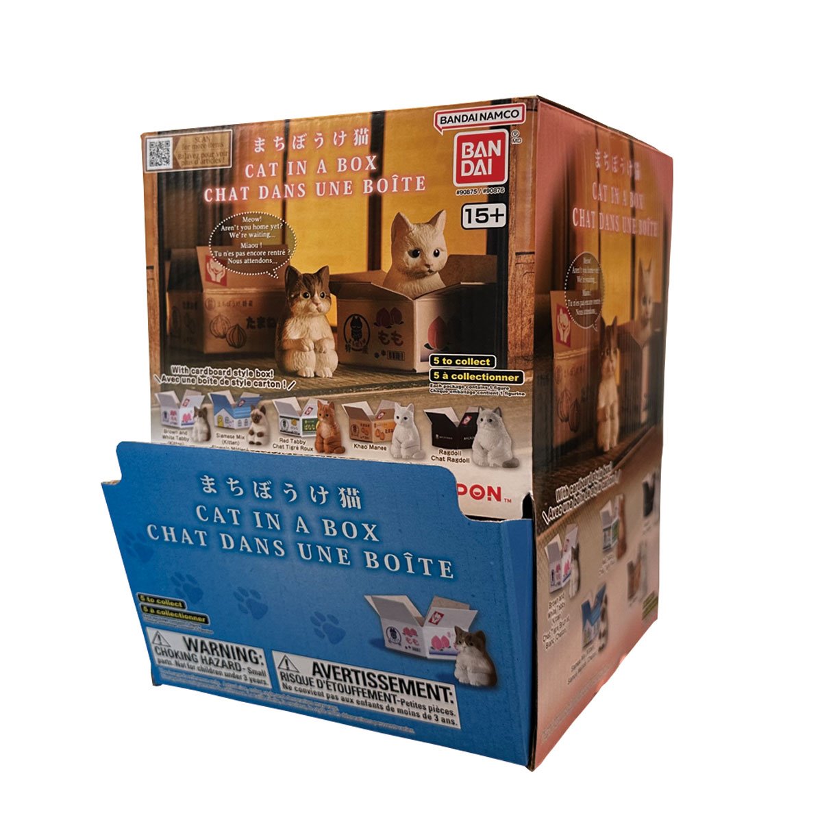 Machiboke Still Waiting Cat in a Box Blind Mini-Figure Display Case of 20