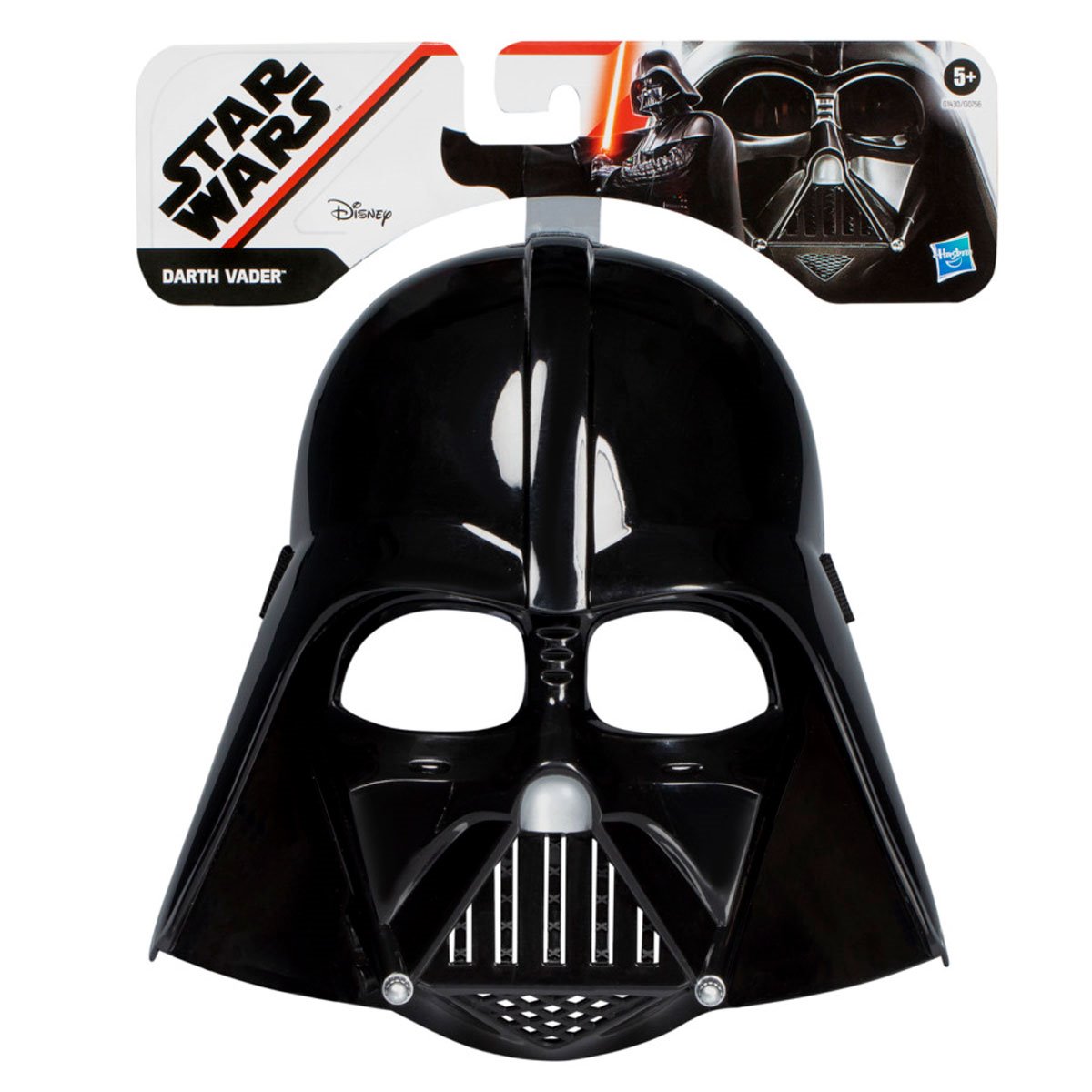 Star Wars Basic Masks Wave 1 Case of 6