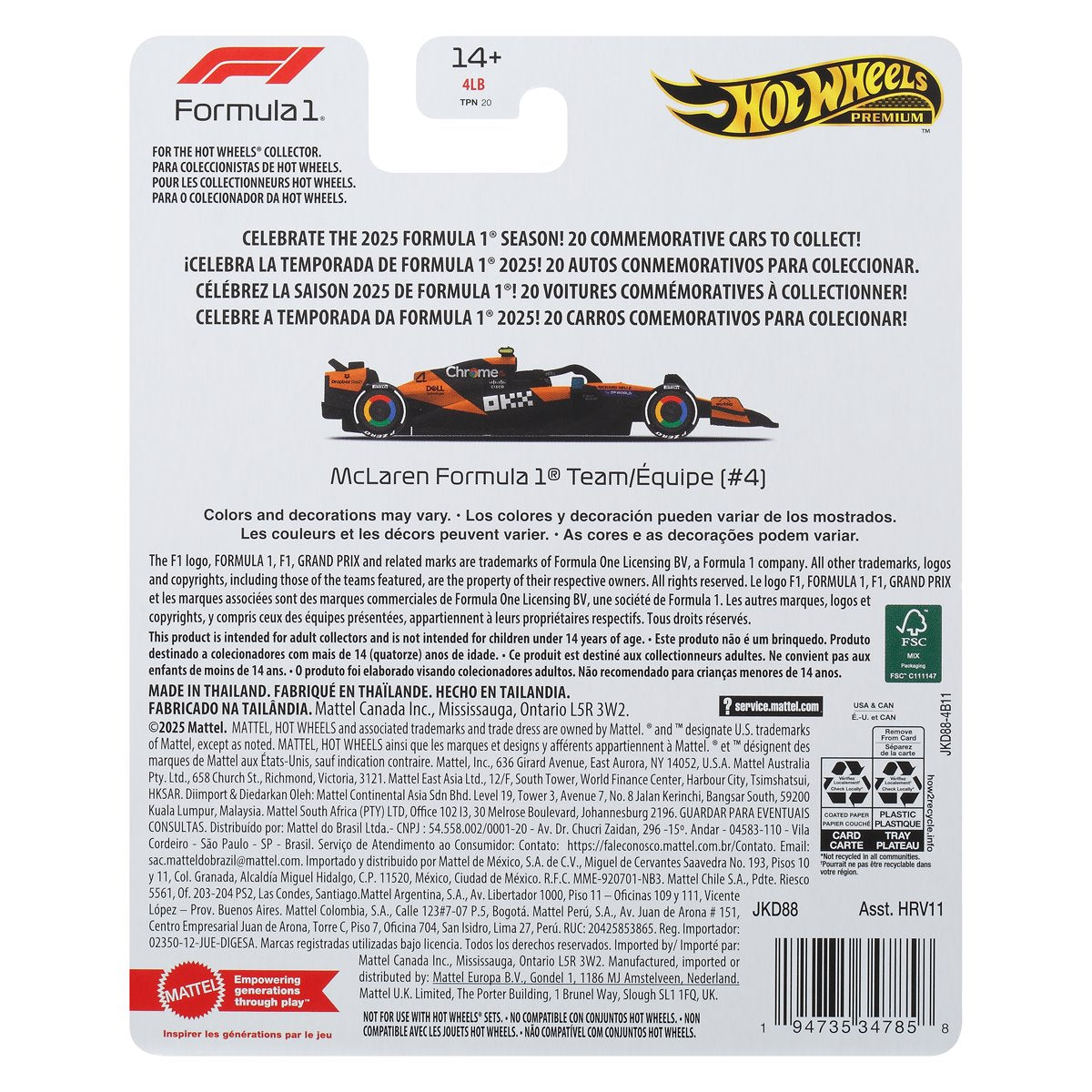 Hot Wheels Formula 1 2026 Mix 2 Vehicle Case of 8
