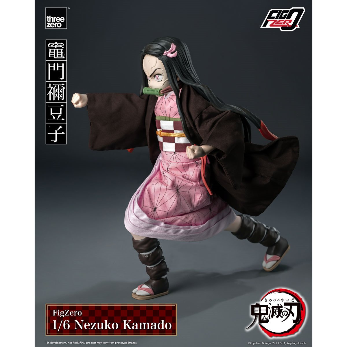 Demon Slayer: Kimetsu No Yaiba Nezuko Kamado FigZero 1:6 Scale Action Figure