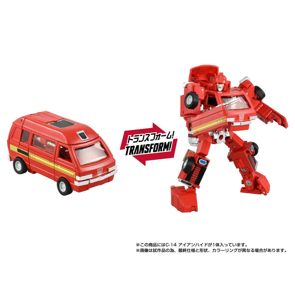 Transformers Missing Link C-14 Ironhide
