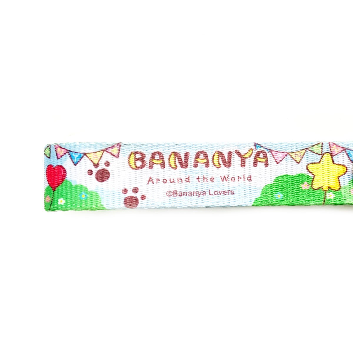 Bananya Keystrap