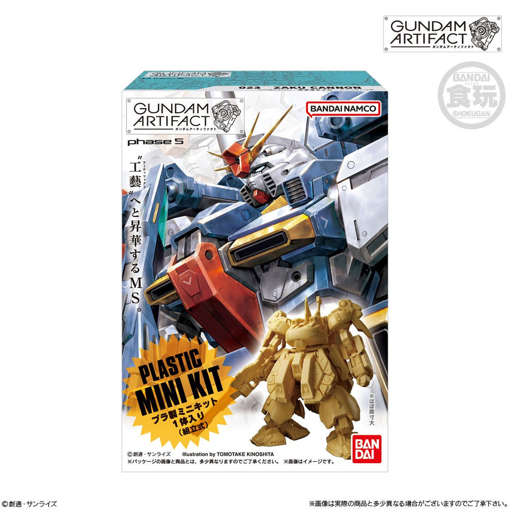 Gundam Artifact #5 Model Kit Case of 10