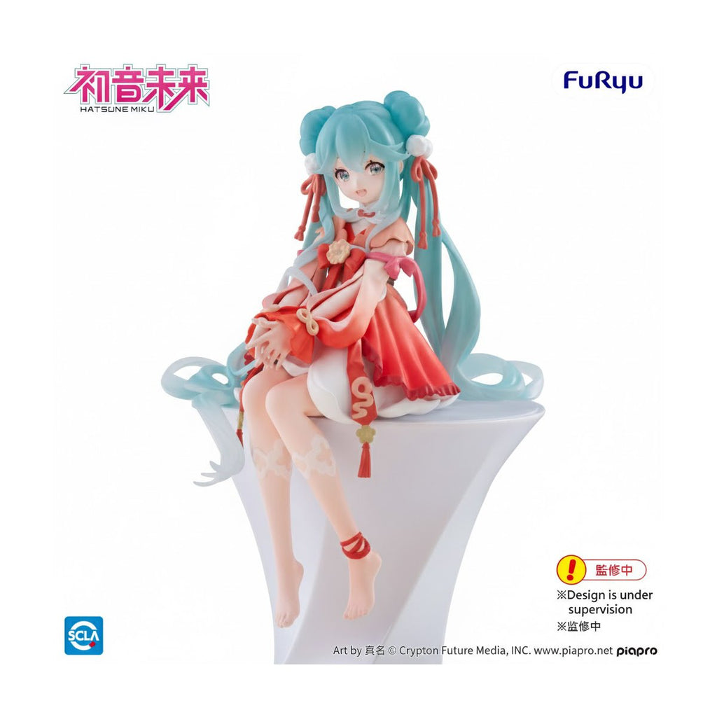 Vocaloid Hatsune Miku 2026 Chinese New Year Noodle Stopper Statue