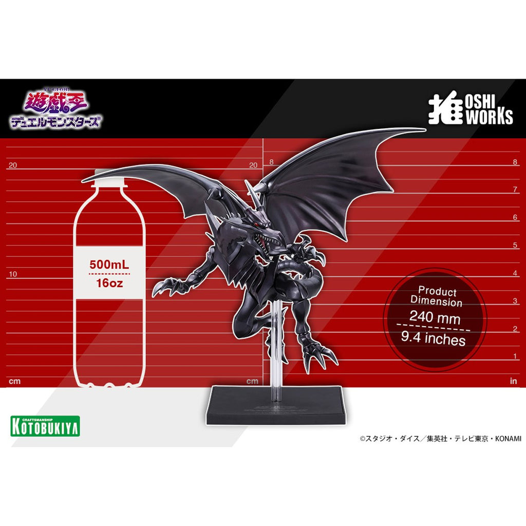 Yu-Gi-Oh! Duel Monsters Red-Eyes Black Dragon Oshi Works Statue