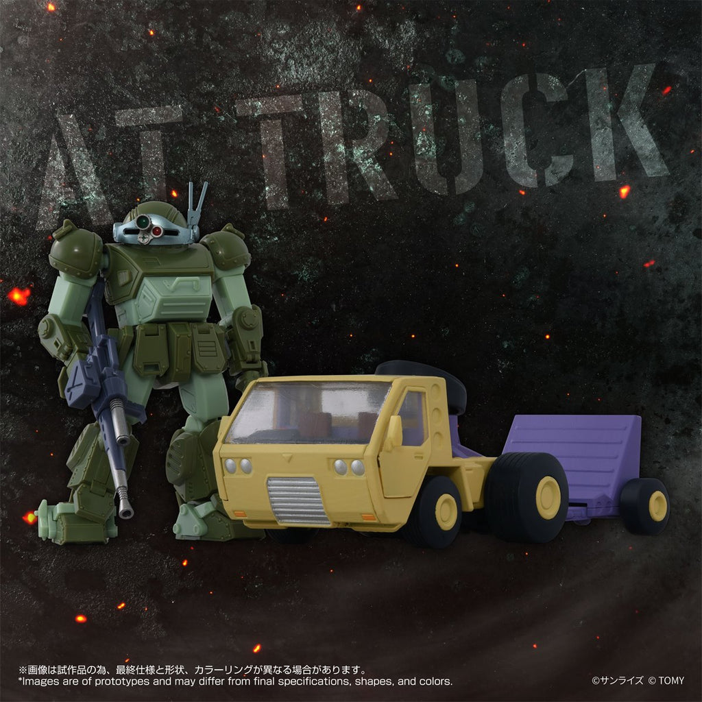 Armored Trooper Votoms AT-10 Truck & Scope Dog Toyrise AT Collection Action Figure