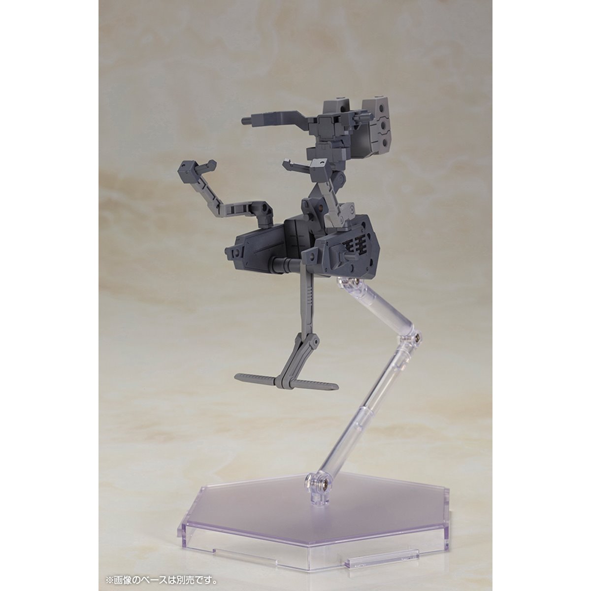 Frame Arms Girl Baselard with Exosuit Baselard Model Kit