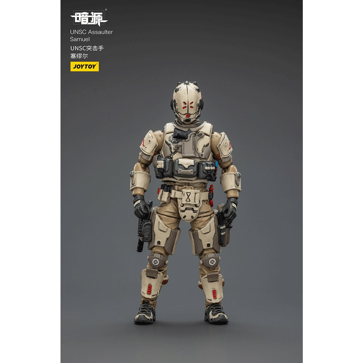Joy Toy Dark Source UNSC Assaulter Samuel 1:25 Scale Action Figure