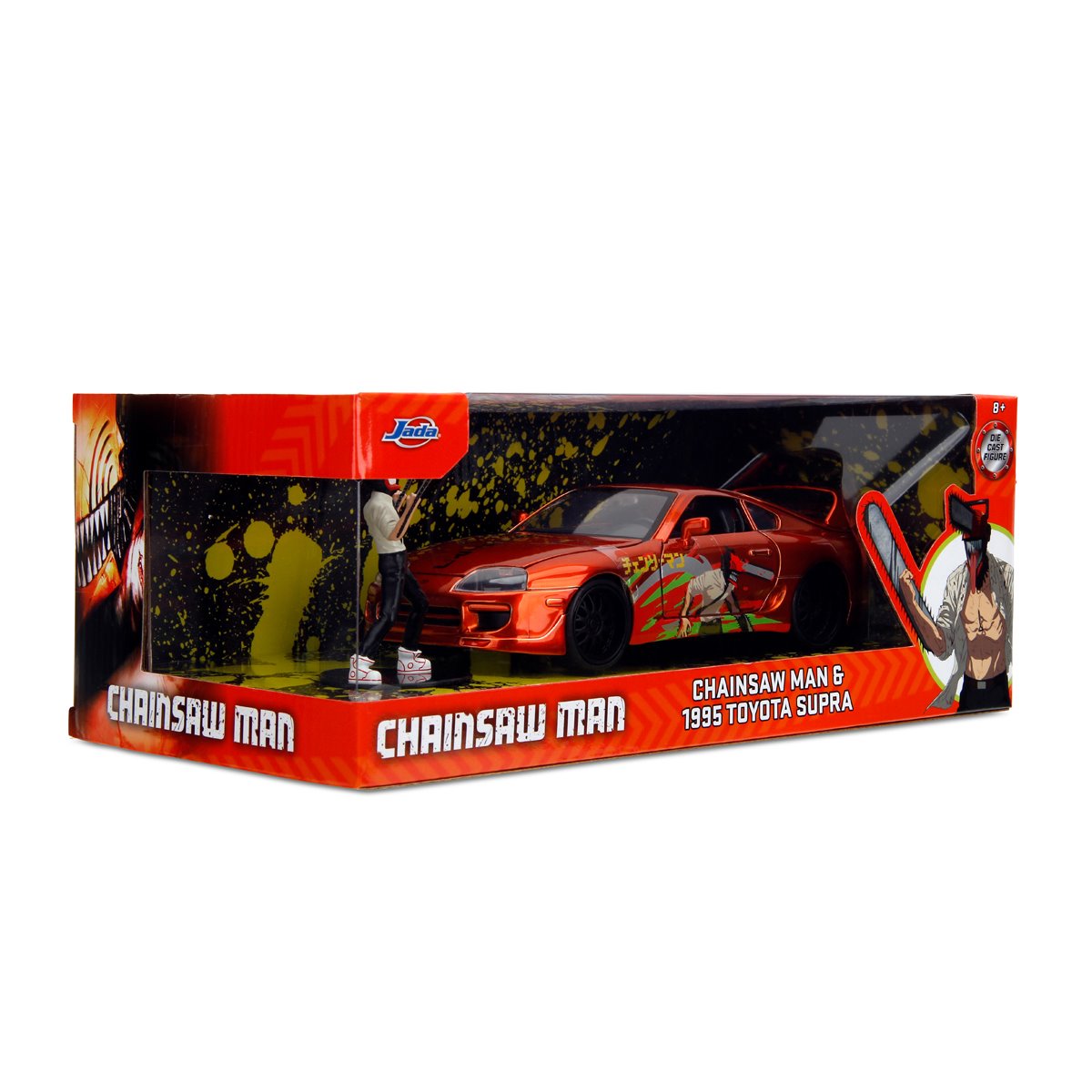 Hollywood Rides Chainsaw Man 1995 Toyota Supra 1:24 Scale Die-Cast Metal Vehicle with Chainsaw Man Figure
