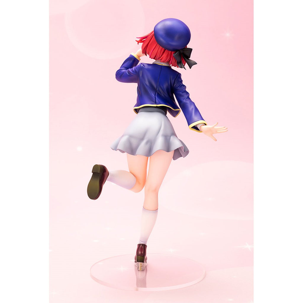 Oshi no Ko Kana Arima 1:7 Scale Statue - ReRun