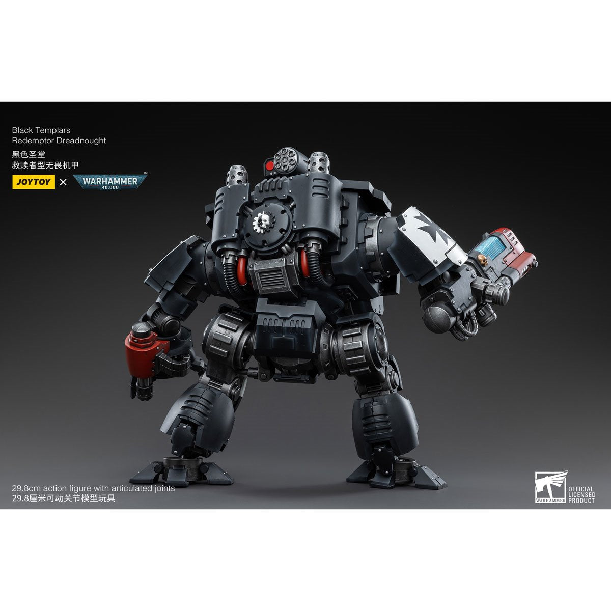 Joy Toy Warhammer 40,000 Black Templars Redemptor Dreadnought 1:18 Scale Action Figure