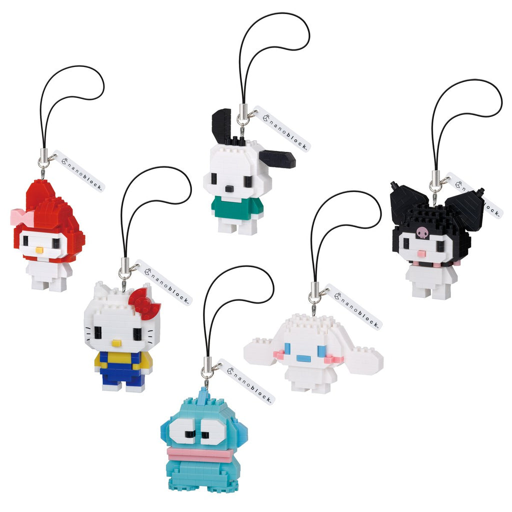 Sanrio Hello Kitty and Friends NanoCharm Blind Box Key Chain Case of 12
