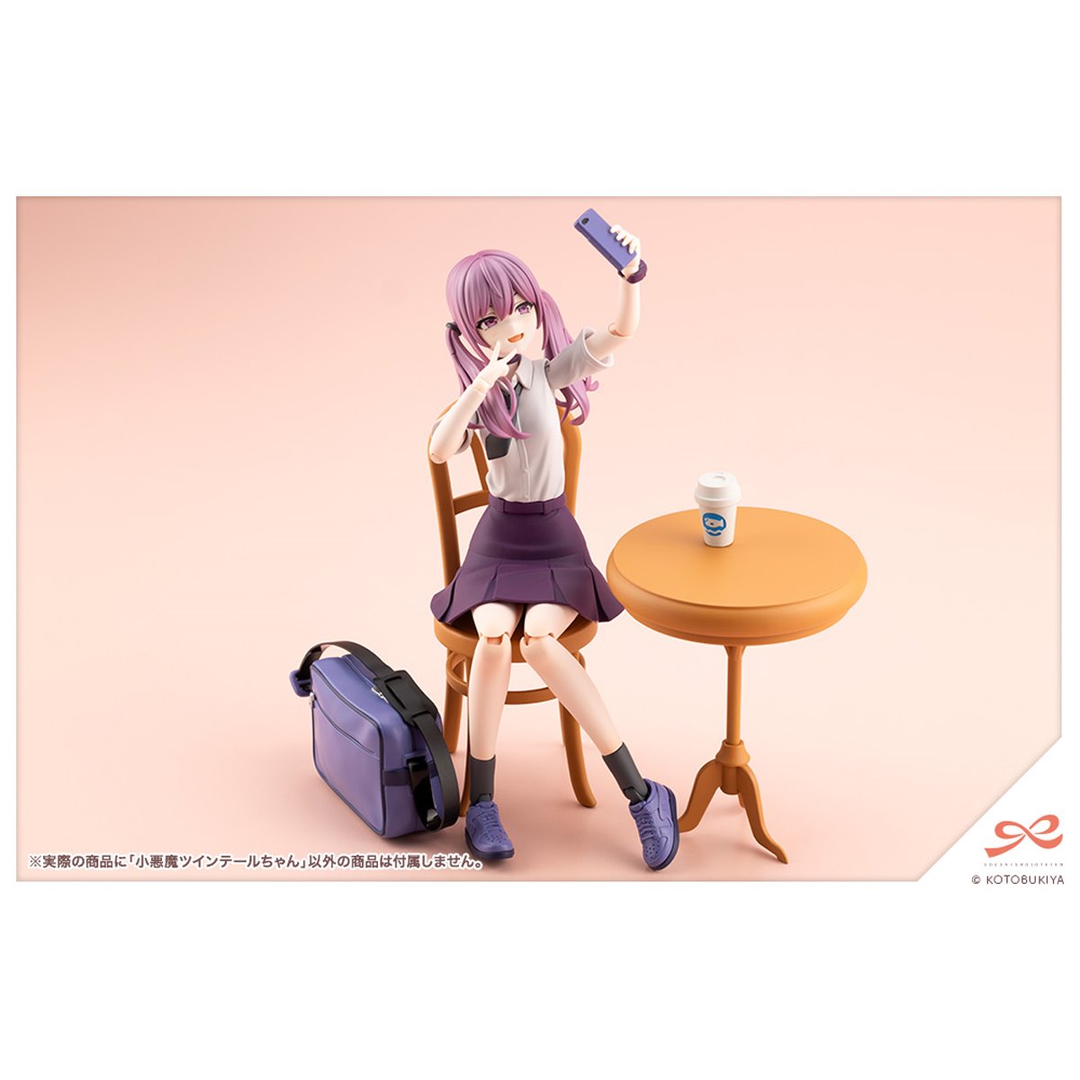 Sousai Shojo Teien Little Devil Twin Tails 1:10 Scale Model Kit