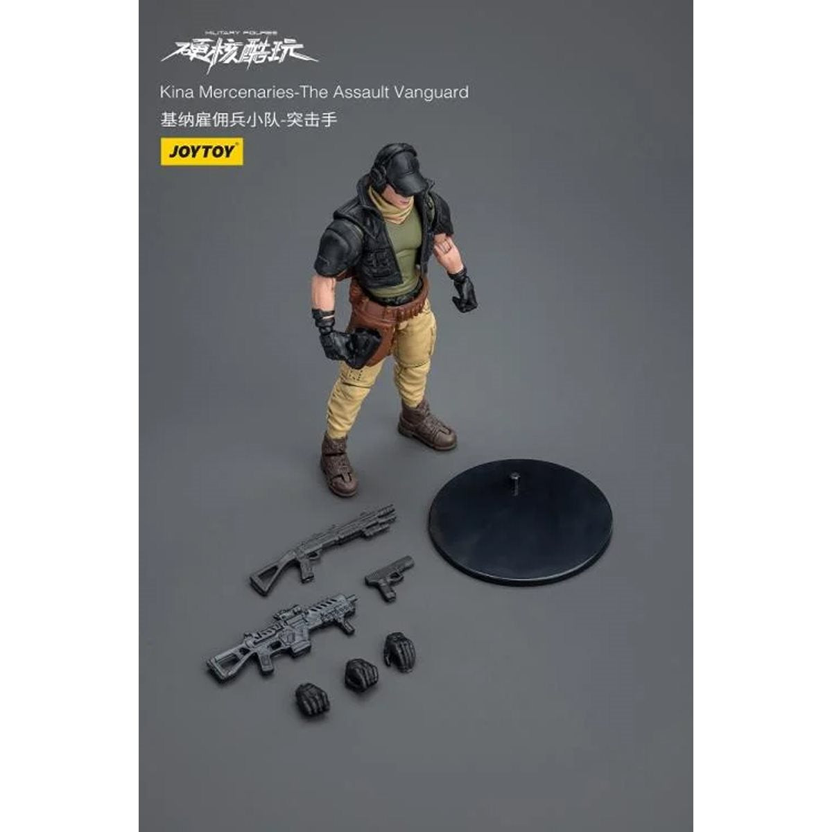 Joy Toy Military Kina Mercenaries The Assault Vanguard 1:18 Scale Action Figure
