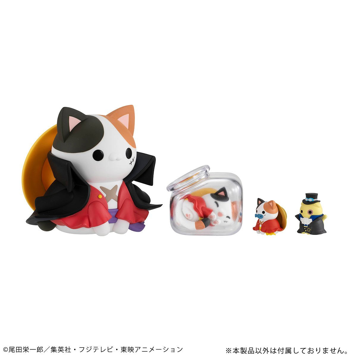 One Piece Good Night NyanPieceNyan! Mega Cat Project Blind-Box Mini-Figure Case of 8