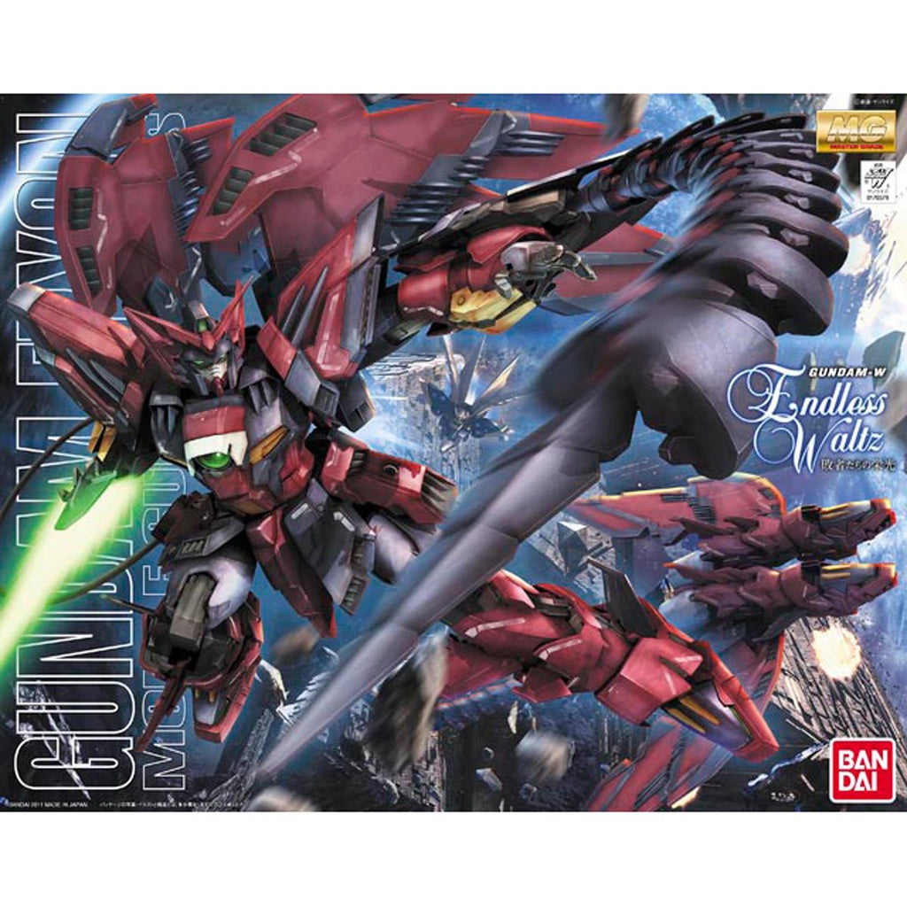 Mobile Suit Gundam Wing: Endless Waltz Gundam Epyon Master Grade 1:100 Scale Model Kit