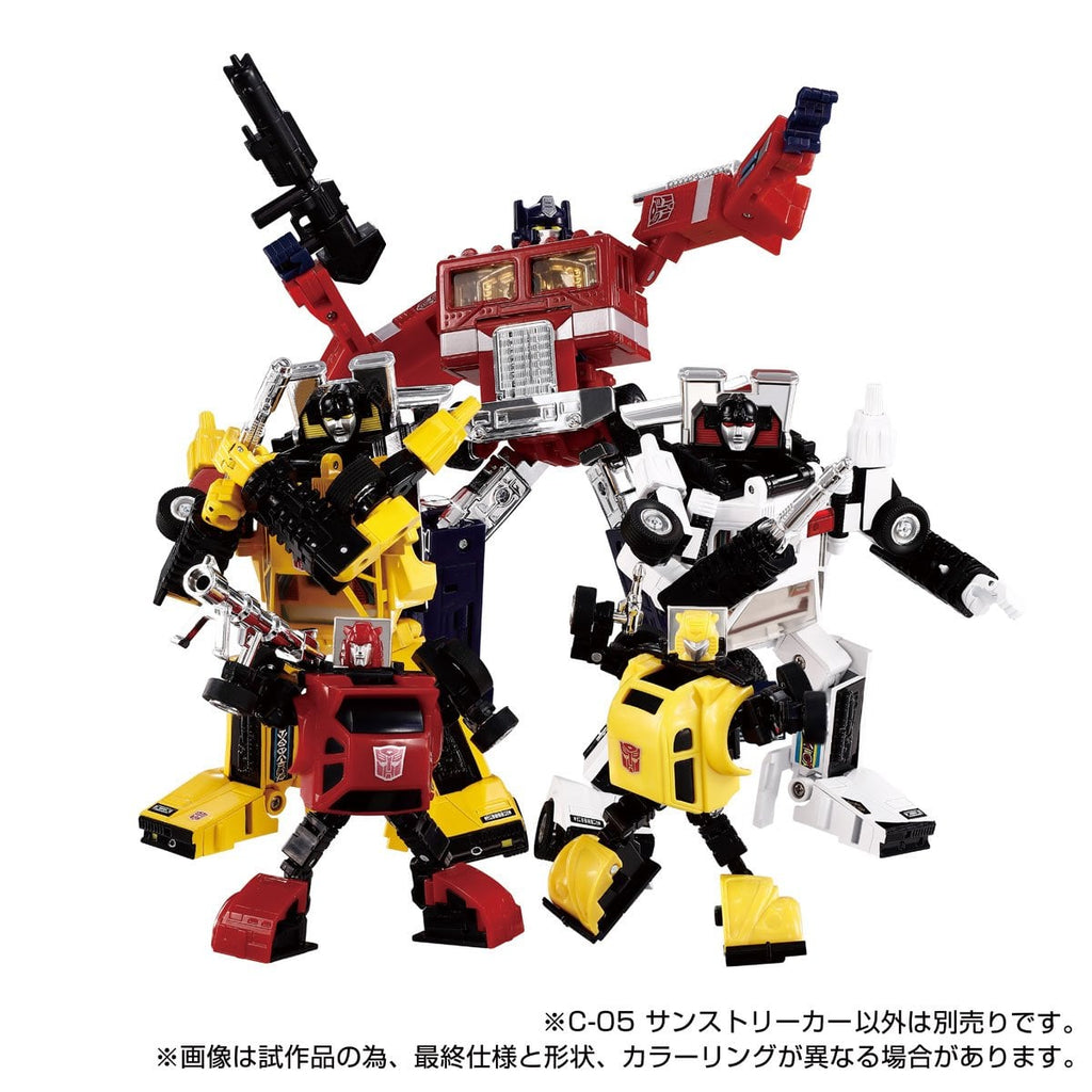 Transformers Missing Link C-05 Sunstreaker